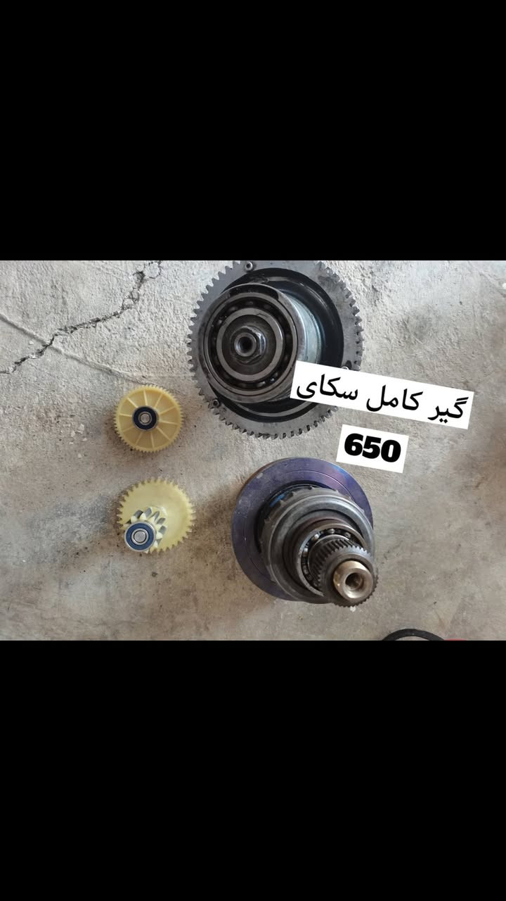 السلام عليكم
تفصيخ سكاي ويف 650 
 
توصيل موجود كل مكان 

شراي تعال خاص

 WhatsApp : ***********
