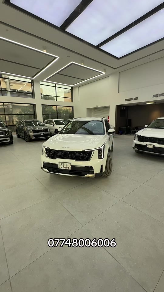 مواصفات وسعر هاي الشغلتين فقط يم اكدال لتجارة السيارات  #اكدال #سيارات_العراق #ضمان #kia #سيارات_بغداد 


**إذا كنت صاحب هذا الإعلان وتريد حذفه لأي سبب، رجاءا أرسل رسالة إلى الدعم الفني**