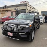 إكسبلورر XLT • ٢٠٢٤ • بدون صبغ