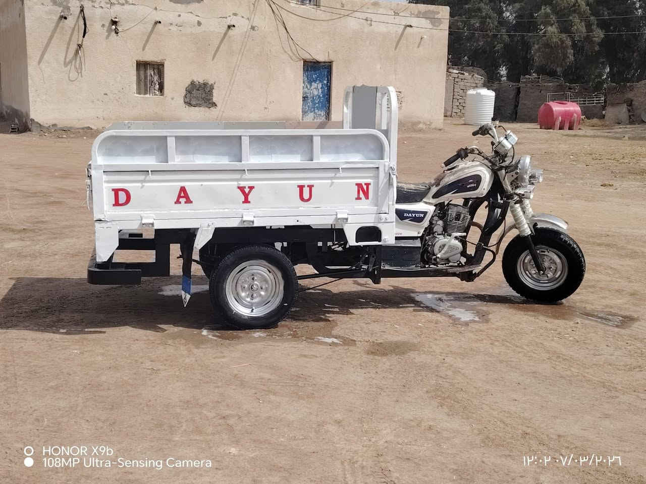 ستوته دايون للبيع موديل 17 أوراق اصولي  محرك شرط .. تايرات جدد ستوته نضيفه كهربائيات شغاله 

السعر مليون و 300
مكاني السماوه قضاء الخضر
***********   تصال مكلف بنشر
