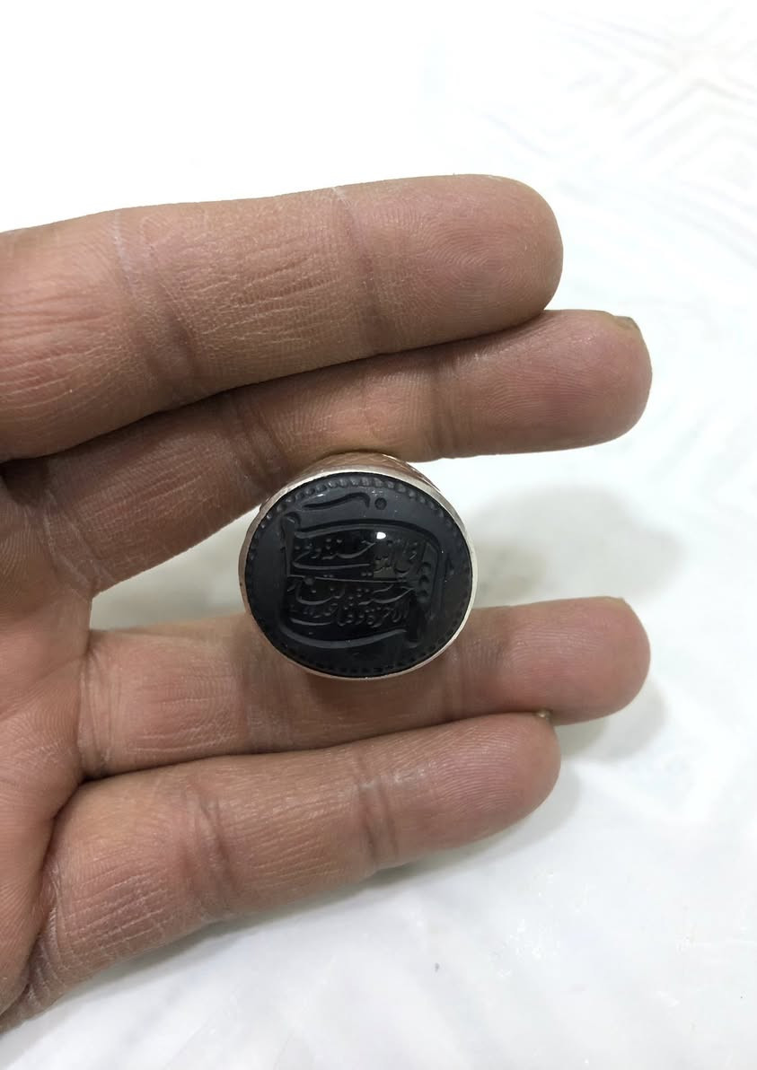 سلام عليك خاتم بحجر عقيق يماني اسود مخطوط (ربنا اتنا في الدنيا حسنة وفي الاخرة حسنة وقنا عذاب النار) بصياغة يدوية ثكيلة قياس 22/23 للبيع فقط يوجد توصيل


**إذا كنت صاحب هذا الإعلان وتريد حذفه لأي سبب، رجاءا أرسل رسالة إلى الدعم الفني**