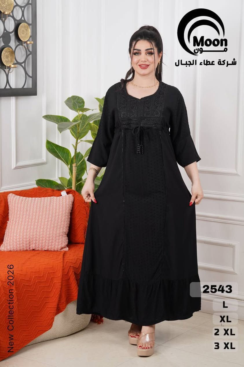 قـماش كـشمير مكفول وسواد فاحم 🖤
القـياسات من ( L - XL - 2XL - 3XL ) 
مـلاحظه / أقل كميه من الموديل درزن 
اقل طلب درزن

https://t.me/nsam6890


**إذا كنت صاحب هذا الإعلان وتريد حذفه لأي سبب، رجاءا أرسل رسالة إلى الدعم الفني**