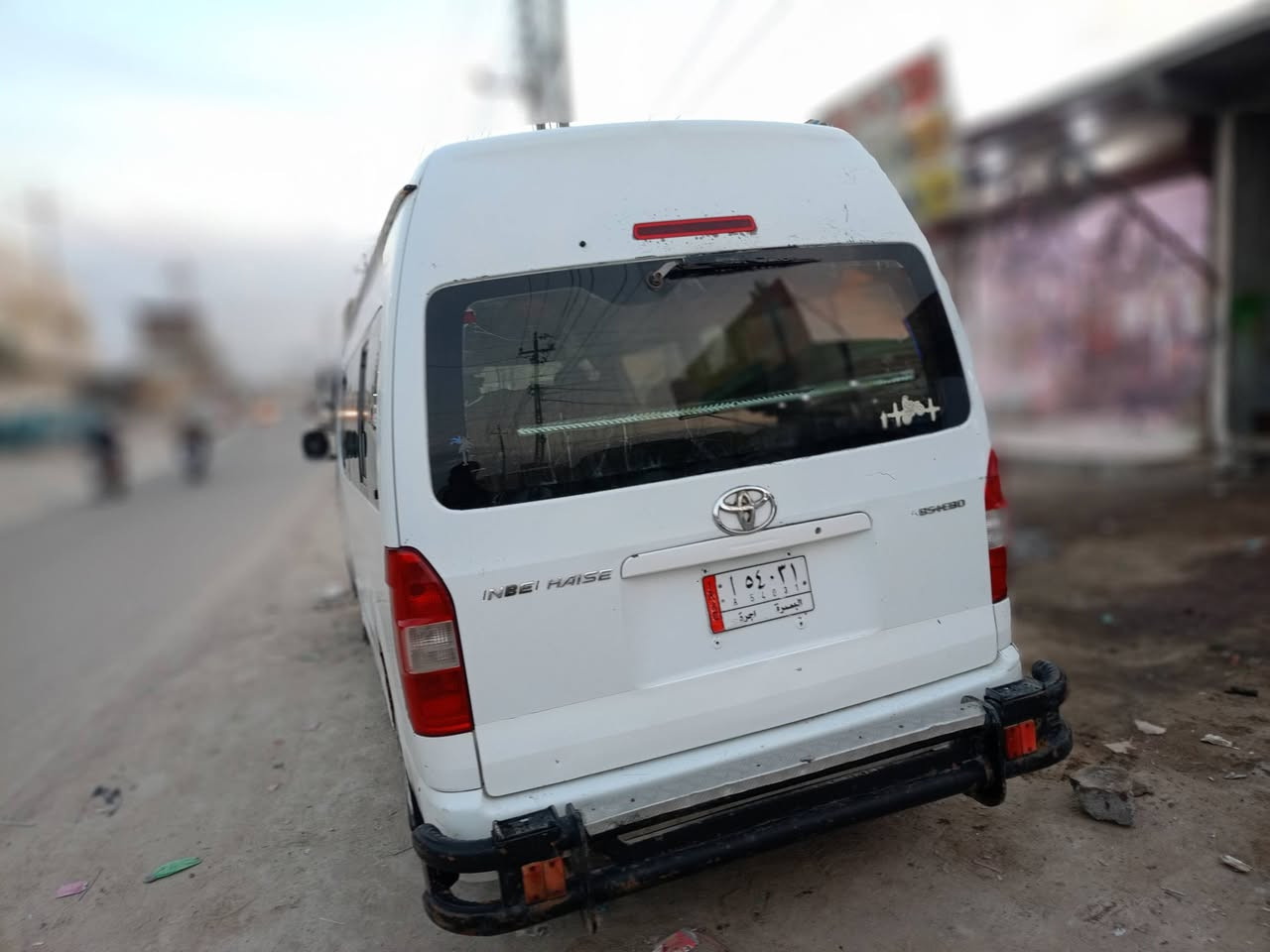 سلام عليكم 
جنبي عالي للبيع مكينه كير حداديه خير من الله سياره بيه ضربه موضحه بصور بس ما مصلحه عدل 
وكاله بسمنه وراعيه موجود بل بصره 
ابيع كوم حديد كوم حديد اتعهدلك بتحويل 
سنويه 2019منتهيه ابيع كلشي ع المشتري كوم حديد كوم حديد 
65 
***********
مكاني البصره شط العرب الكباسي
