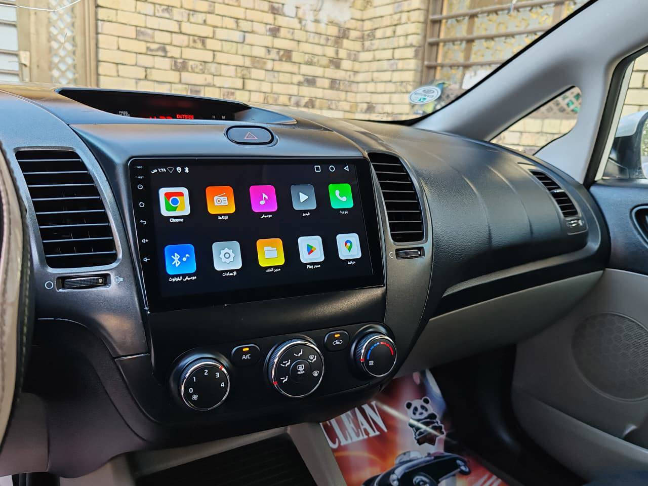 سلام عليكم
سياره للبيع كيه فورتي 2014 حادثه موضح بل سونار والباقي كفاله رقم بغداد سنويه 26 شهر الرابع سياره ما نقصه اي شي كير مكينه شرط الفحص مكان سياره بصره و وراعيه بل بصره صديقي سعر 120 رقم ***********
