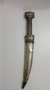 خنجر قديم • تلبيس فضة • ضرر بسيط