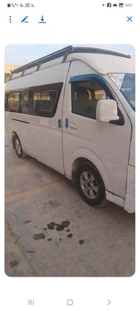 فتون ١٤ • رقم مثنى دولي • محمودية