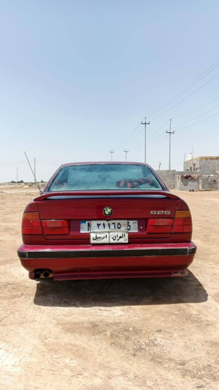 بيم اصل ٥٣٥ محرك مسكر عدل كير ومحرك شرط لاتنقيص ولا تبخير بها صوت بطل على السلولي من تمشي يروح الصوت تخم تاير دواخل نص عمر رقم اربيل تحويل شرط امتى مايعجبك وكاله عامه بسم مدرس باالموفقيه
بيم اصل ٥٣٥ محرك مسكر عدل كير ومحرك شرط لاتنقيص ولا تبخير بها صوت بطل على السلولي من تمشي يروح الصوت تخم تاير دواخل نص عمر رقم اربيل تحويل شرط امتى مايعجبك وكاله عامه بسم مدرس باالموفقيه السعر ٣٨
وي ستفسار هاذا رقمي *********** مكانها واسط الموفقيه
