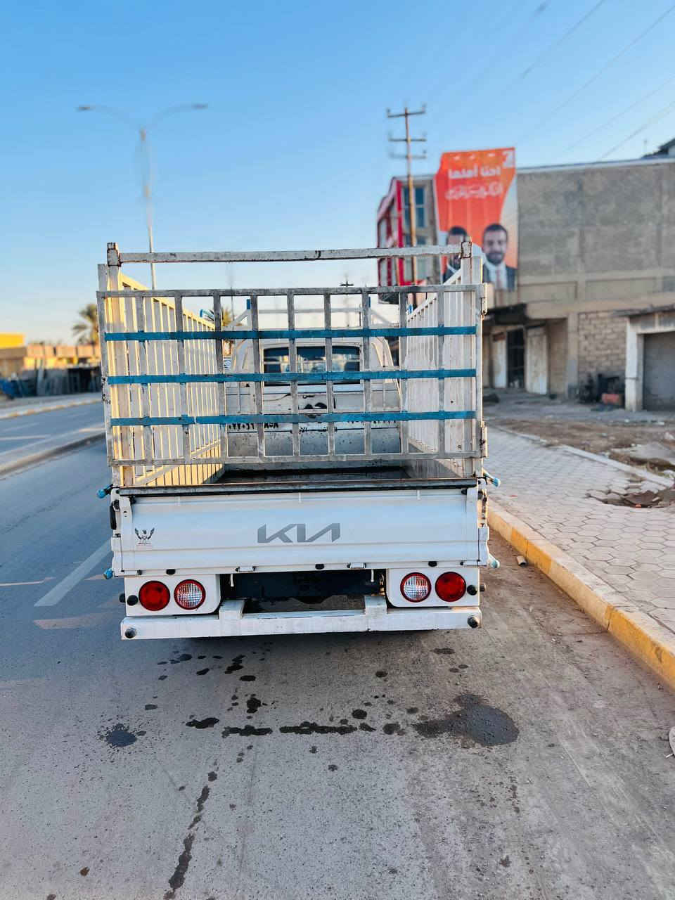 سلام عليكم اخوان  كيا فحل موديل 2021 رقم بغداد سيارة خير من الله نظيفه بمعنى الكلمه ماشيه 120 الف كير ومحرك واكسل وشاصي وكل شي مكفول على كل شي علفحص ويلات خلفيه محور 14 وستد 21 مثل ما موضح بصور والسيارة شغلة الرقم تحتاج مال غرامة 7 أوراق ينزل من السعر ومبلغ الترقيم همات ينزل من السعر موجود سنوية باقي بس استلام الوحات وسعر السيارة 180 وبيها مجال وهذا رقمي ***********
