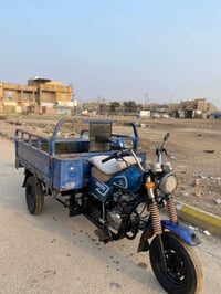 ستوته • موديل 2016 • اوراق