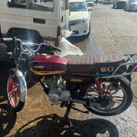 CG150 • ١٥٠ • ٢٠١٩