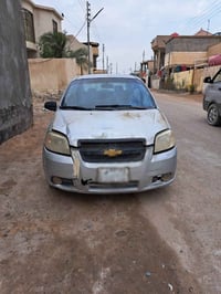 افيو وارد امريكي • ٢٠٠٧ • كفاله كير ومكينه