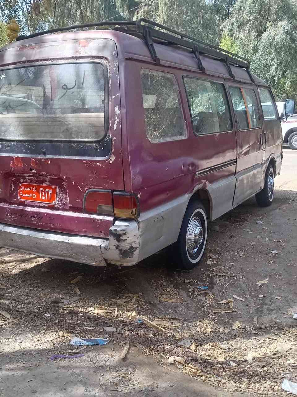 السلام عليكم اسيا للبيع تريد وكاله تريد تحويل مكان بغداد الزعفرانيه *********** بي وتساب السعر 24 بيه مجال
