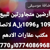الكندي الاولى • ٣٠٠م • واجهة ١٢م