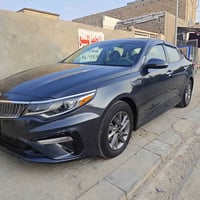 اوبتما • ٢٠٢٠ • ٥٠ الف