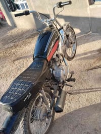 نامه تعمير • مكفول • كربلاء حسينيه