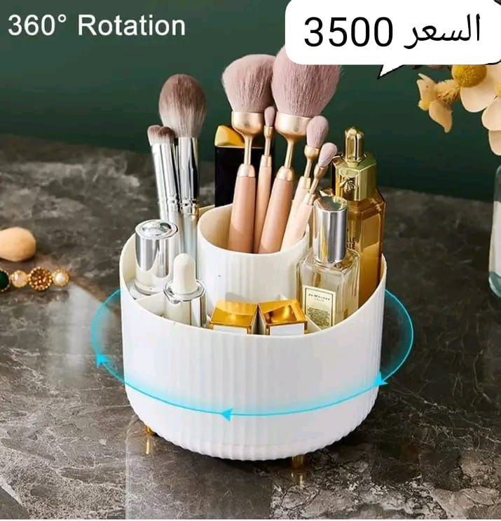 تخفيضات تم وصول بضاعة جديده منضفات ومواد منزليه ومفروشات وأجهزة كهربائية وحاجه بألف  وأي شي يحتاجه المنزل العنوان قضاء الدغارة حي الحريه الثالثة قرب الفلكة على شارع سومر مقابيل عياده الدكتورة الأسنان سارة فؤاد  الاستفسار أكثر اتصل او راسل واتساب ‏‪***********‬‏  تتوفر خدمه توصيل
