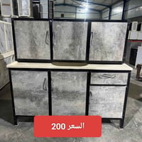 سنك مرمر • ملحق قياس • توصيل مجاني بغداد