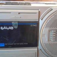 قيثارة • آلة موسيقية