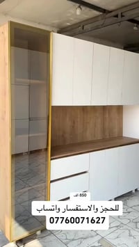 للطلب والتواصل واتساب 07760071627  السعر 850 الف شامل التوصيل والشد مج...