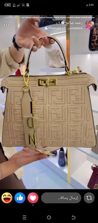 رحمة فاشن • رحمه صالح • اكسسوارات