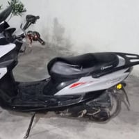 دراجة سكنز • ناصريه • موقع خاص