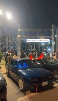 زعرة مكينه  20 مسكرمكينه بيها تبخير موديل 87 تبريد نقص غاز ومروحة كير ...