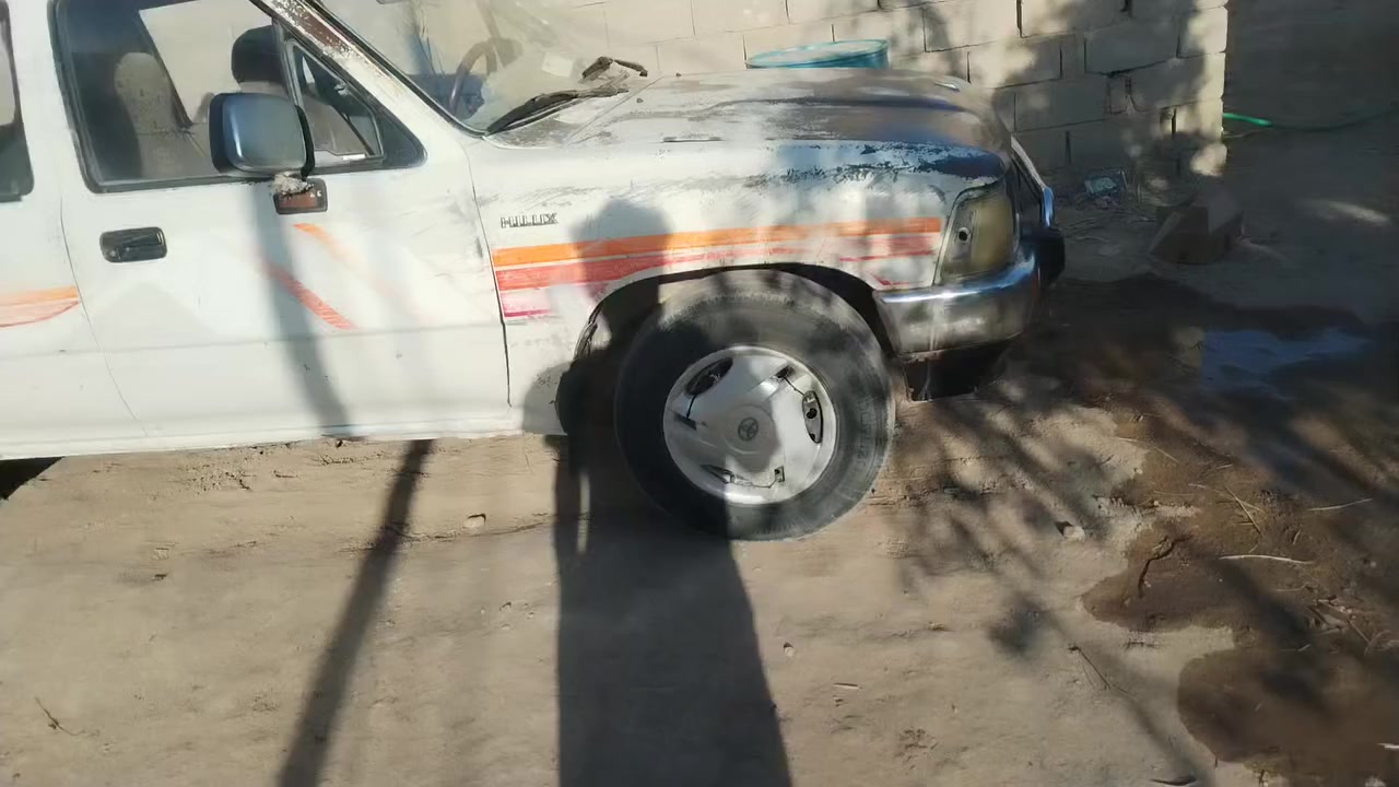 93 مكان شطره
تفاصيل ياخل المقطع  
***********
