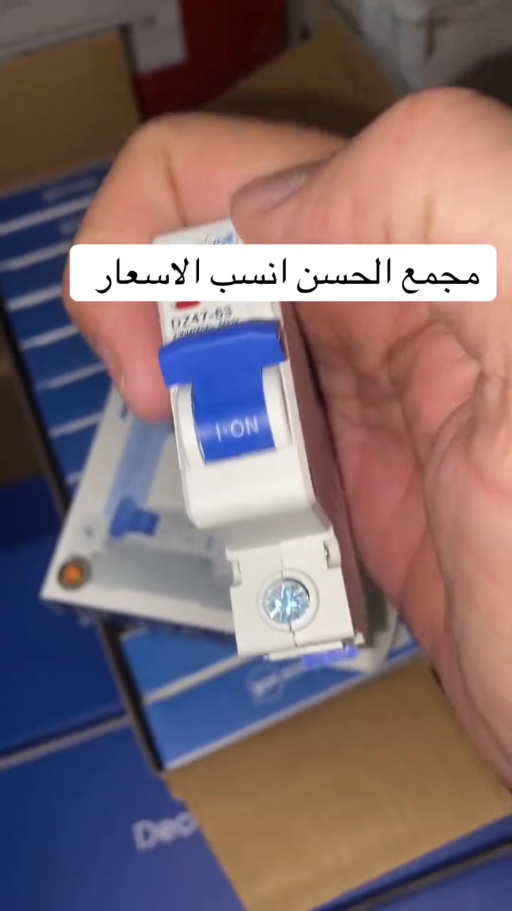 ميسان حي الحسين الجديد قرب ناظم الكحلاء مجمع الحسن انسب


**إذا كنت صاحب هذا الإعلان وتريد حذفه لأي سبب، رجاءا أرسل رسالة إلى الدعم الفني**