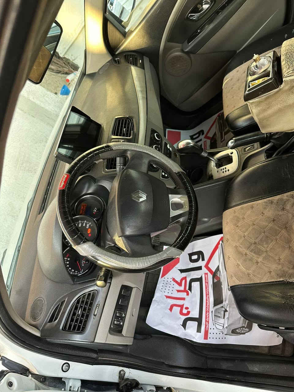 السلام عليكم رينو فلونس موديل 2012 مشروع وطني مكينه ام القبق الأصفر المرغوب كير آيتي ميكانيكي المرغوب سياره حلوه وجاهزه وكهربائيات كله شغاله باتري جديد ايطارات جديد بيع فقط جاملغ الأمامي مبدل السعر 52  ***********
