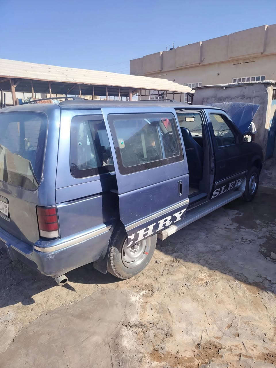 كلايزر شاصي طويل  ستيشن 7 راكب محرك كورله 4وكير شرط
رقم دولي نينوى سنويه اله 2030
هزه 2025
كوبون بانزين

داخلها نضيف غرفتها حيل نضيف شاشه جي بي اس

كشرها نضيف بدون دعم وصبغ بشرط

باتري جديد

كهربائيات كامل كله بشرط اناره داخليه لايت عالي ناصي سكن

محرك  لا نفخ ولا صرف 

كير اوتوماتيك

السعر 40 

للاستفسار الاتصال على ***********

بي واتساب
