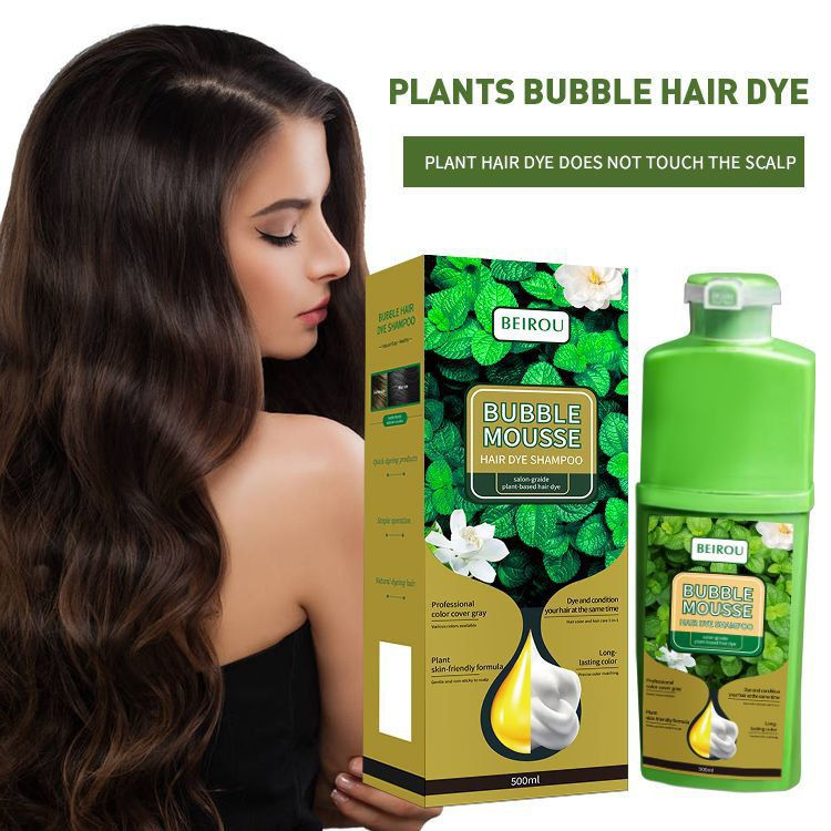 ✔️شامبو صبغة الشعر لتغطية الشيب بنسبة 100% خلال 8 دقائق يحتوي على مستخلصات نباتية طبيعية مثل مستخلص البوليغونوم  ومستخلص الجينسنغ، والصبار، والثوم.
                                    
✅من ماركة(Bright Face) لتغطية كاملة للشيب خلال 8 دقائق  

✅النتائج :
- تغطية كاملة للشيب دون تصبغ للجلد
- معالجة الشعر الجاف و التالف 
- تحفيز نمو الشعر في عمق بصيلاته
ـ يعمل على معالجة و ترميم الشعر التالف
ـ يعمل على منع تساقط الشعر
ـ يعمل على زيادة كثافة الشعر
ـ يعالج و يمنع تقصف أطراف الشعر
ـ تغذية و تقوية الشعر بشكل كامل
حجم 
- تشمل الألوان  الأسود، والبني الغامق، والبني الكستنائي، والقهوائي 

#الأصلي 💯💯💯
🚘يوجد خدمة توصيل لجميع محافظات العراق مجاني


**إذا كنت صاحب هذا الإعلان وتريد حذفه لأي سبب، رجاءا أرسل رسالة إلى الدعم الفني**