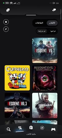 بلي فور • نسخ