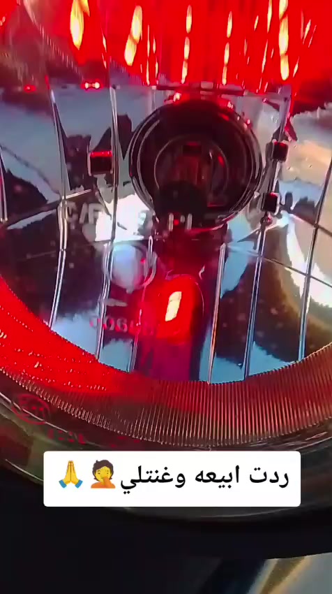 سكنس جبلي دراجه تخبل جاهزه نكره سلف كلشي شغال قفال ستيرن وقفال صندوك جاهزه سعر 1,300 مليون وتلثميه رقمي *********** مكاني بصره
