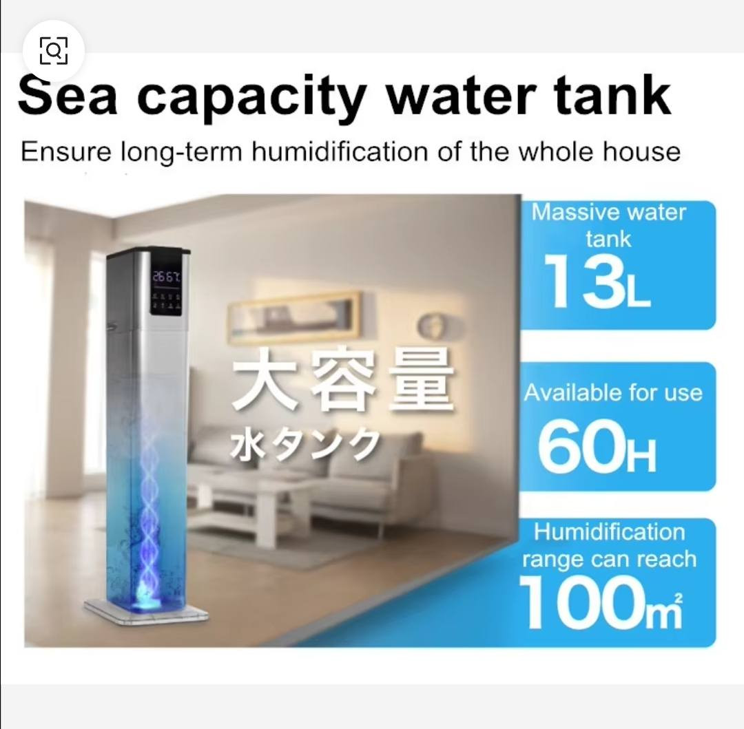 جهاز المرطب العمودي من SUNIAN (الموديل البرجي):
​1. الأداء والوظائف
​نوع الجهاز: مرطب هواء بالموجات فوق الصوتية (Ultrasonic Humidifier).
​نظام التعبئة: تعبئة علوية (Top Fill) سهلة دون الحاجة لفك الخزان.
​سعة الخزان: كبيرة (غالباً بين 8 إلى 13 لتر)، تكفي للعمل المستمر لمدة 24-48 ساعة.
​ميزة التعقيم: مزود بتقنية الأشعة فوق البنفسجية (UV) لتعقيم الماء وقتل البكتيريا قبل تحويله لرذاذ.
​2. التحكم الذكي
​شاشة LED: تعرض درجة الحرارة ونسبة الرطوبة الحالية في الغرفة.
​الرطوبة الذكية: حساس يقوم بتشغيل وفصل الجهاز تلقائياً للحفاظ على نسبة رطوبة محددة (مثالي للطيور والسبلت).
​المؤقت (Timer): ضبط وقت التشغيل (من 1 إلى 12 ساعة).
​وضع النوم: تشغيل هادئ جداً مع إطفاء إضاءة الشاشة.
​جهاز تحكم: ريموت كنترول للتحكم عن بُعد.
​3. المواصفات الفيزيائية
​التصميم: عمودي (برجي) لتوفير المساحة وتوزيع البخار لمسافات أعلى وأوسع.
ارتفاع 81c 
​الكهرباء: يعمل بجهد 220V (مناسب للعراق)، مع استهلاك طاقة منخفض جداً (اقتصادي).
​الأمان: خاصية الإيقاف التلقائي عند نفاذ الماء من الخزان.
​4. الفائدة الرئيسية (في بيئة العراق)
​مع السبلت: يعوض الجفاف الشديد الذي يسببه التبريد.
​للتربية: يحمي ريش الطيور ويمنع جفاف قشرة البيض في الفقاسات/المحامير.
​للصحة: يقلل من جفاف الحلق والأنف والحساسية الموسمية.

اليخدمه يخلي سعر


**إذا كنت صاحب هذا الإعلان وتريد حذفه لأي سبب، رجاءا أرسل رسالة إلى الدعم الفني**