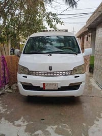 منرخصه الادمن سياره جنبي H1 2014 حره سياره حلوه ونضيفه مكينه ونجي كير ...