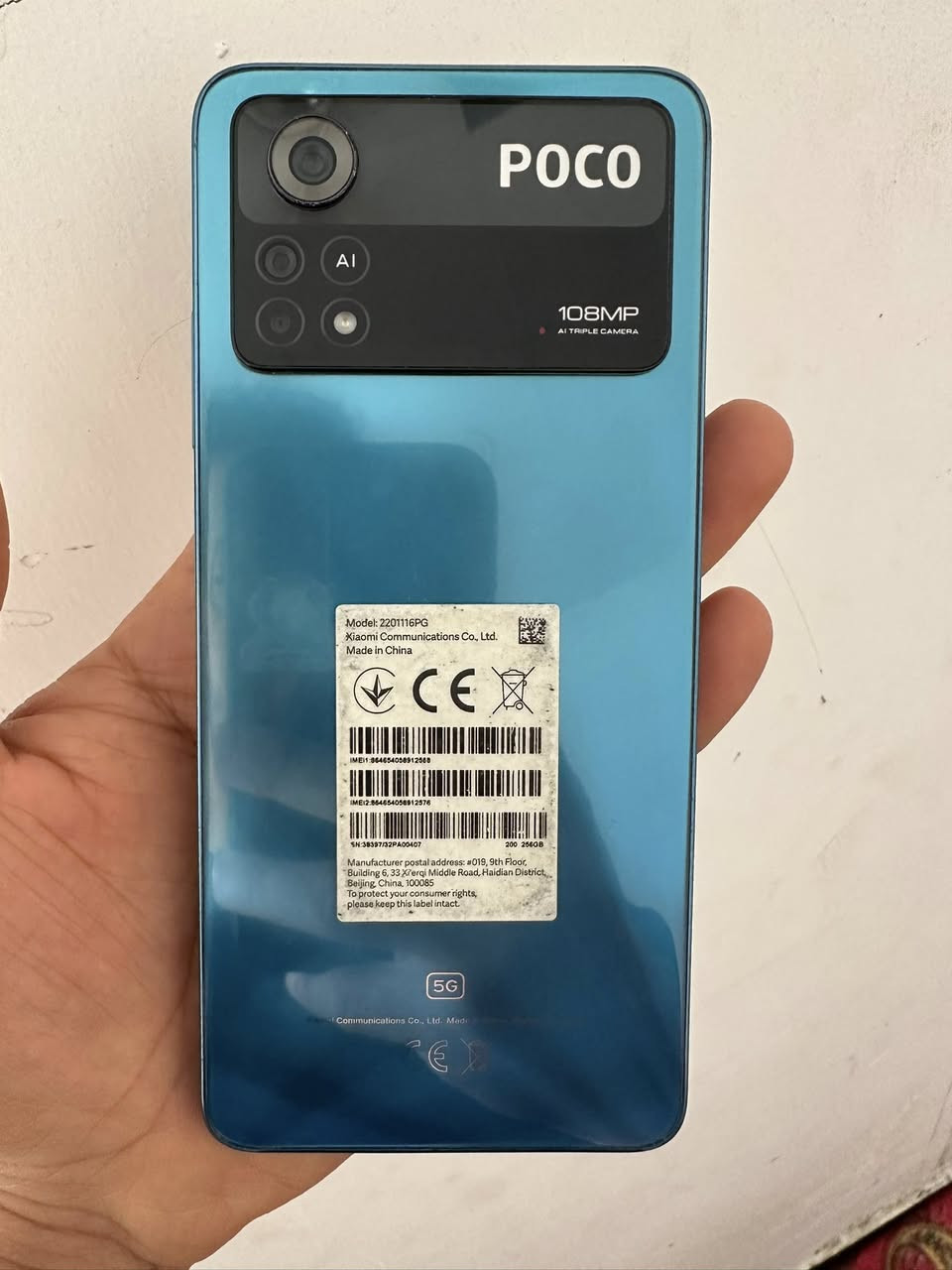 السلام عليكم للبيع موبايل poco x4 pro 5G      ذاكره 256
استعمال فقط اتصال يعني ما متعوب الجهاز كلش جديد الله شاهد 

للاستفسار *********** واتساب 

#بغداد
