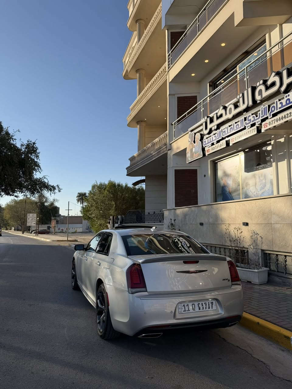 السلام عليكم 🩶
كرايسلر  S300 

موديل 2023

ضرر / بارد بلبنيد + تبديل جاملغ ايمن بدووون صبغ

مواصفات ال S المعروفة 

صور الحادث مرفقة في المنشور 

السيارة جداً معتني بيها ماشية 36.000 الف فقط 

السعر / 31،000 يعني 310 ورقة وبيها مجال 

مكان السيارة / بغداد

للاستفسار / ***********
