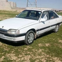 كير شرط • محرك شرط • نينوى