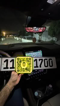 رقم مميز • بغداد • للبيع