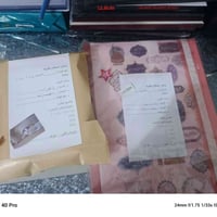 حجز بنات • ٢ بنات • باقي ٨