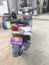 ماكس منغولي • معدلة • نجف ابوصخير