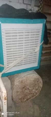 مبردة • نضيفه كلش