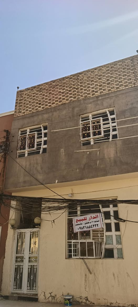 دار للبيع مساحه 33متر حي الجامعة منطقة 28 الف طابقين شارع 10 تبليط واجهة 6 نزال 5 ونص غرفة نوم 2 مطبخ صحيات عدد 2 السعر بيع 68 بي مجال اتصال بالمكتب اوخاص واتساب موجود


**إذا كنت صاحب هذا الإعلان وتريد حذفه لأي سبب، رجاءا أرسل رسالة إلى الدعم الفني**