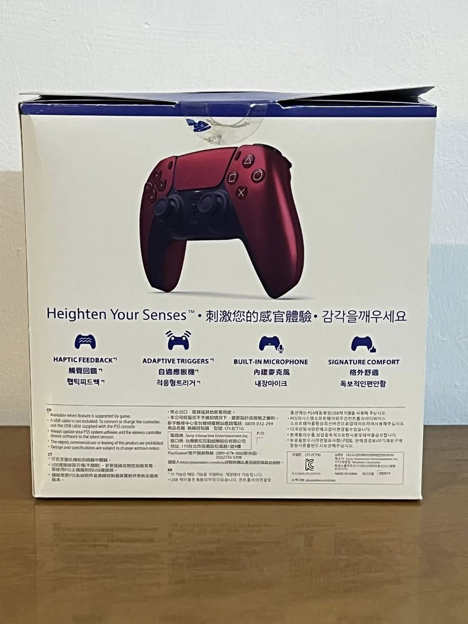 جویستیك PS4 /PC
للحجز و الأستفسار
WhatsApp / Telegram / Viber
(***********)
