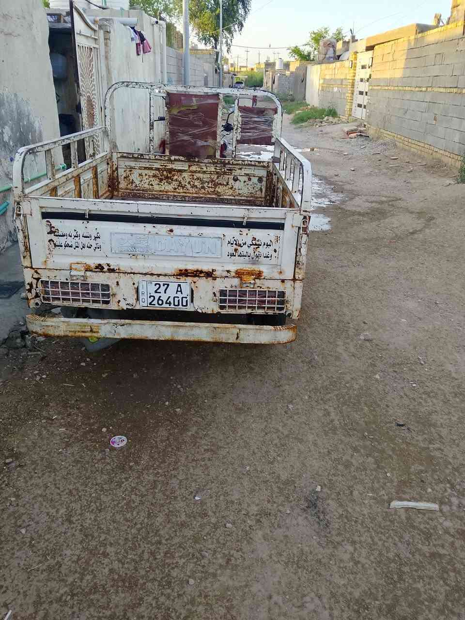مديل 20محرك جديد وتواير جديده


**إذا كنت صاحب هذا الإعلان وتريد حذفه لأي سبب، رجاءا أرسل رسالة إلى الدعم الفني**