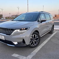 كرنفال • ٢٠٢٤ • رقم اربيل