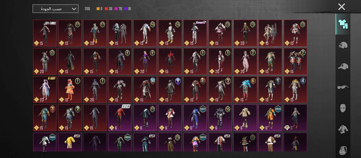 للبيع 40 اسيا


**إذا كنت صاحب هذا الإعلان وتريد حذفه لأي سبب، رجاءا أرسل رسالة إلى الدعم الفني**