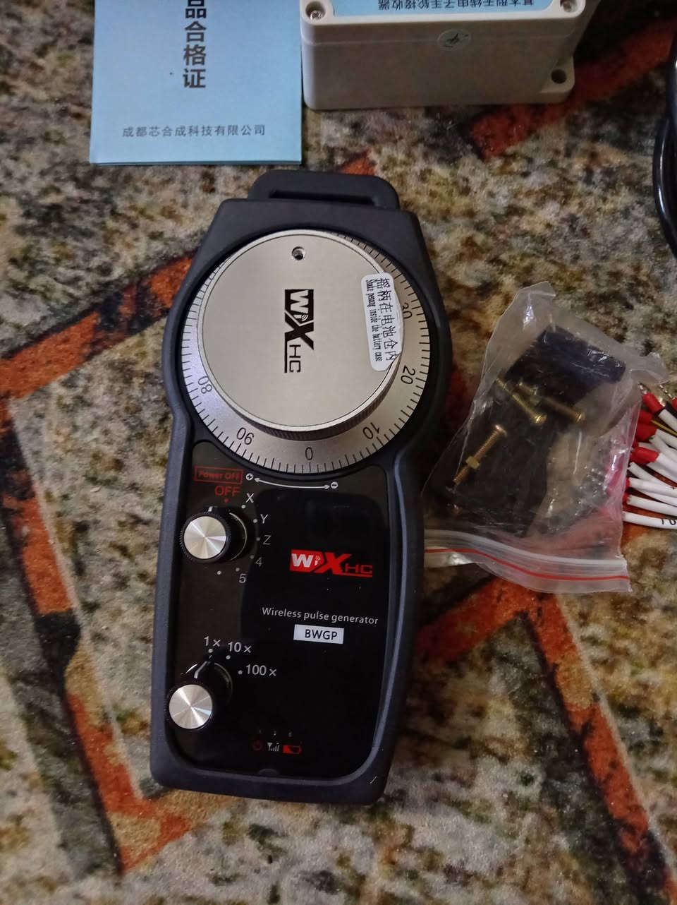 جهاز بهل شكل خلي سعرك هنا وتدللون


**إذا كنت صاحب هذا الإعلان وتريد حذفه لأي سبب، رجاءا أرسل رسالة إلى الدعم الفني**