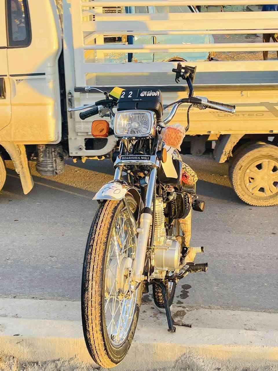 سلام عليكم  ٢٥طالعه بشهر الثامن  تفيلس ما مفيلسه  نقصها بس گلوب الاشاره المكان كربلاء طوريج الخيرات سعر  ٦٠٠قفل قفل  دراجه ما متعوبه ***********
