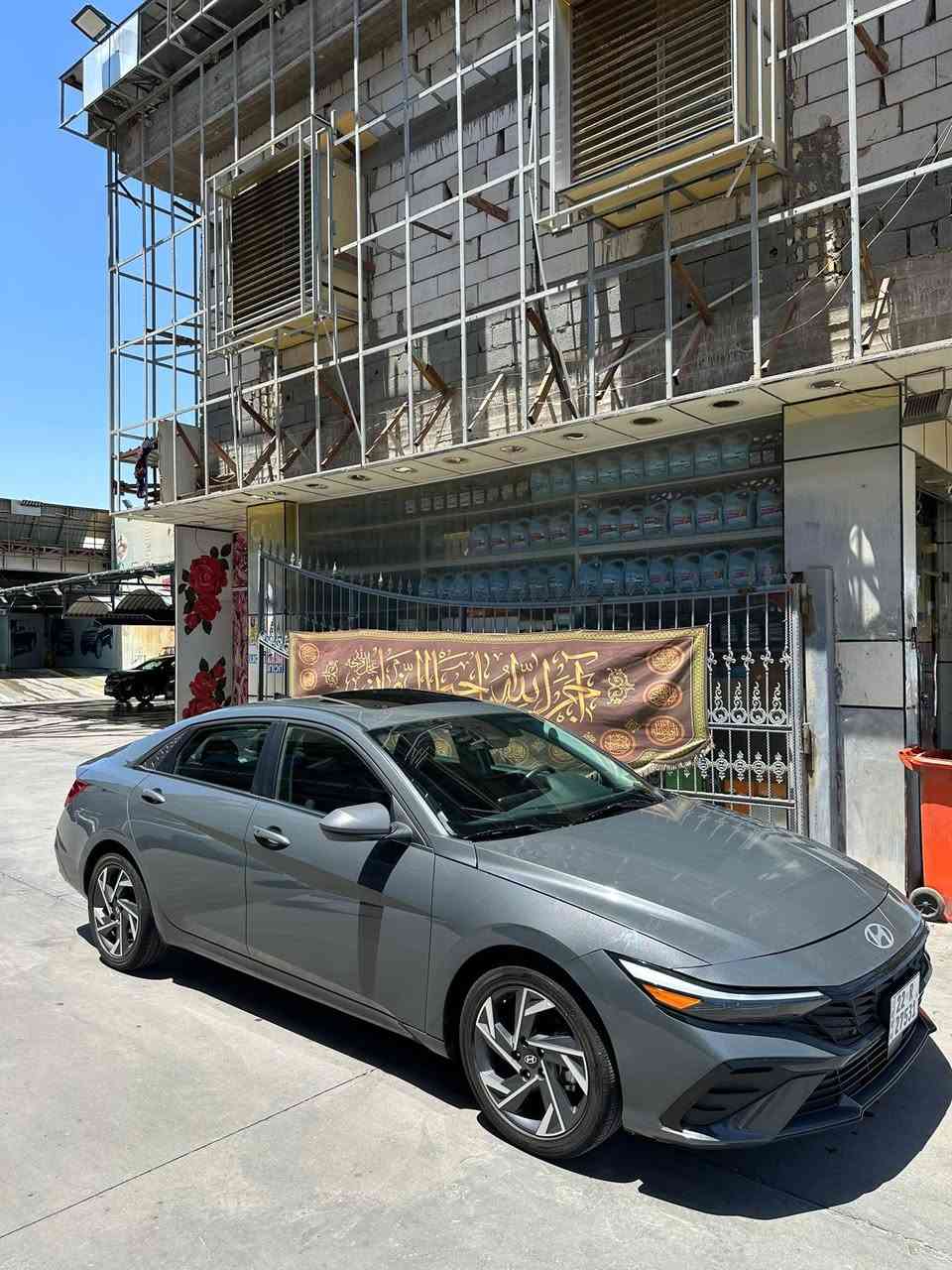 ((  زيرو هونداي ألانترا  ))
((وأرد امريكي مديل 2025 ))
. (رقم اربيل دولي تسجيل جديد .). 
. (   حادث بنيد فقط مصلح نفسة) 
( شواصي ولغد  وأيرباك كفالة عامة باقي ) 
(مكينة 2.000 دوش )
ماشية 7.000 زيرو 
لون سمنتي 
(جديدة سيارة وجاهزة واحلى من صور )           
 .( فول موصفات فتحة )
 تدفئة وتبريد بل كشنات ول 
(ستيرن فول 1ع1 ) 
(سعرها  168 وبيها مجال )
العنوان .البصرة .المعقل 
رقمي ***********

